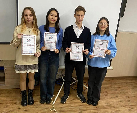 Конкурс студенческих работ на тему «Проблемы использования минерально-сырьевых ресурсов стран ЕАЭС»